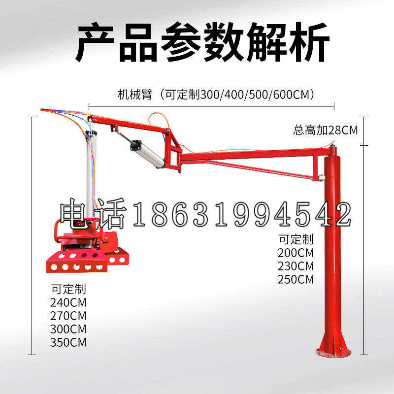 泗阳县schunk雄克机械抓手PGN-plus系列0372092|PGN-plus 64-1-AS-KVZ